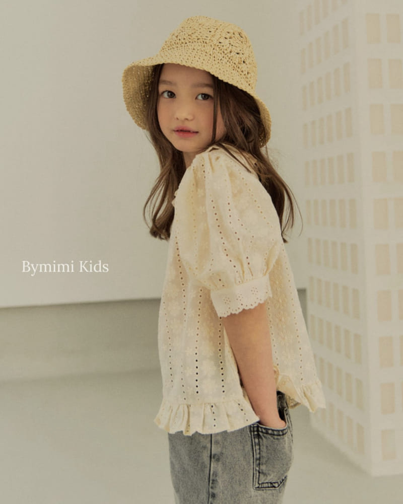 Bymimi - Korean Children Fashion - #Kfashion4kids - Monica Denim Pants - 5