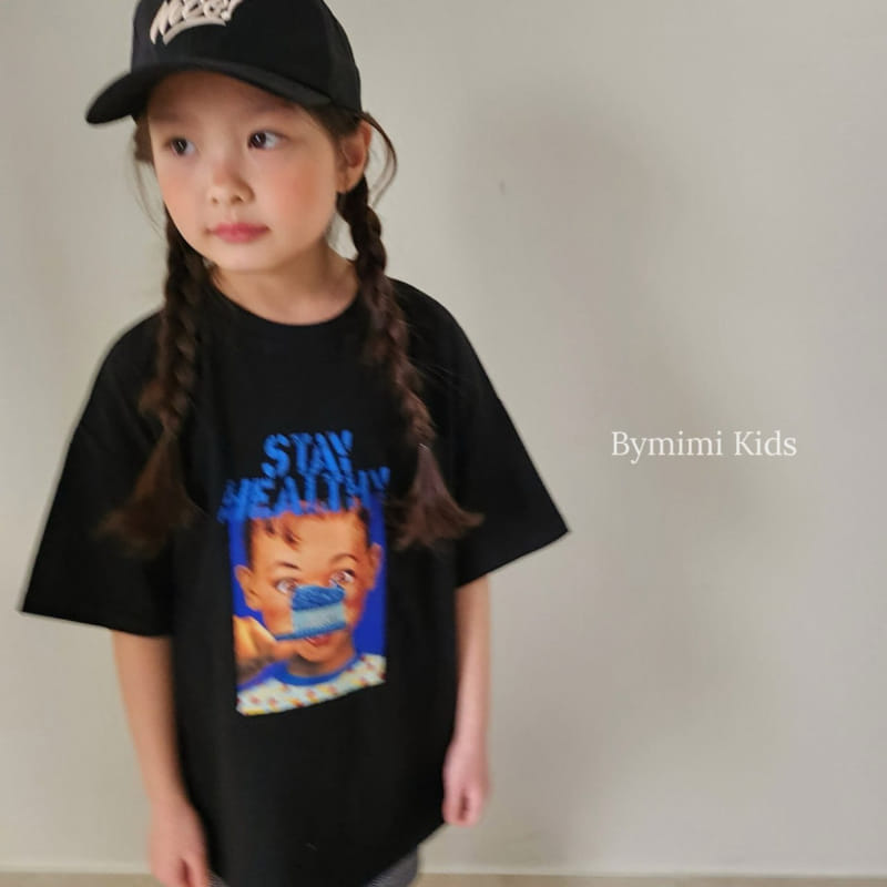 Bymimi - Korean Children Fashion - #childofig - Chica Tee - 10