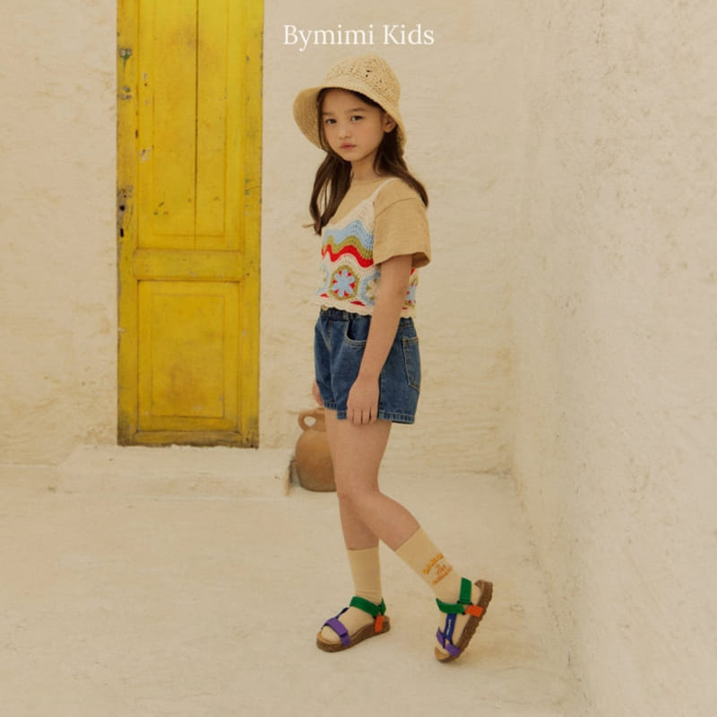 Bymimi - Korean Children Fashion - #childofig - Knit Vest - 3