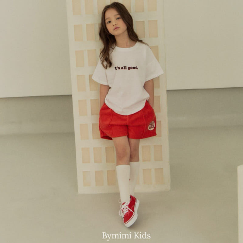 Bymimi - Korean Children Fashion - #childofig - Petite Terry Pants - 4