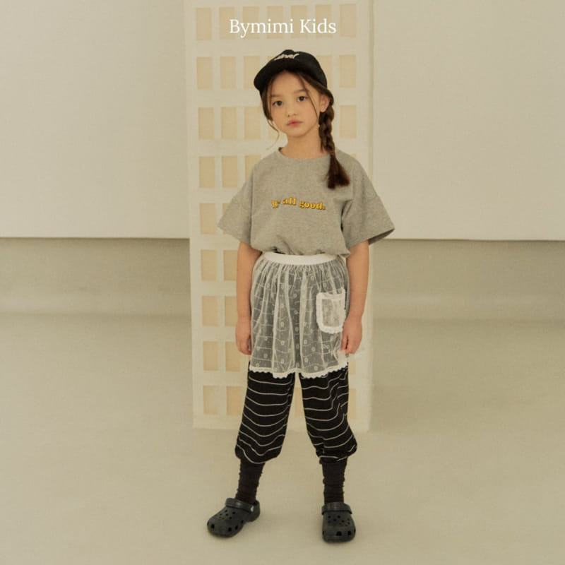 Bymimi - Korean Children Fashion - #childofig - Troll Jogger Pants - 2