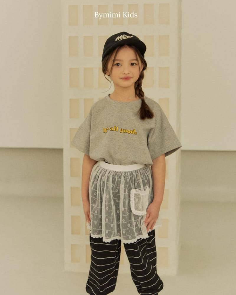 Bymimi - Korean Children Fashion - #childofig - Troll Jogger Pants - 3