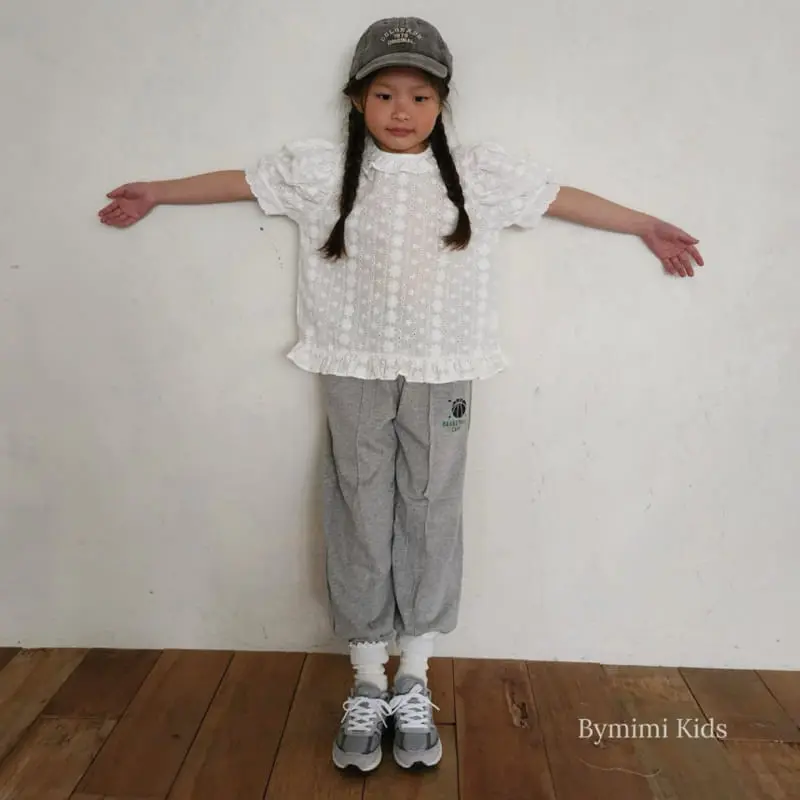 Bymimi - Korean Children Fashion - #childofig - Cool Jogger Pants