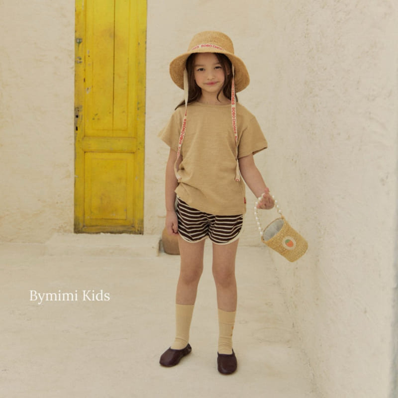 Bymimi - Korean Children Fashion - #childofig - Terry Ya Pants
