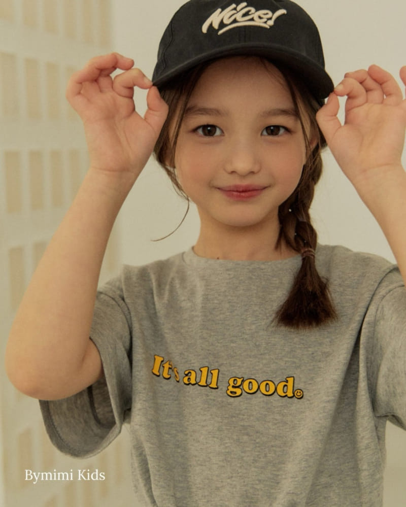 Bymimi - Korean Children Fashion - #childrensboutique - Nice Cap - 2