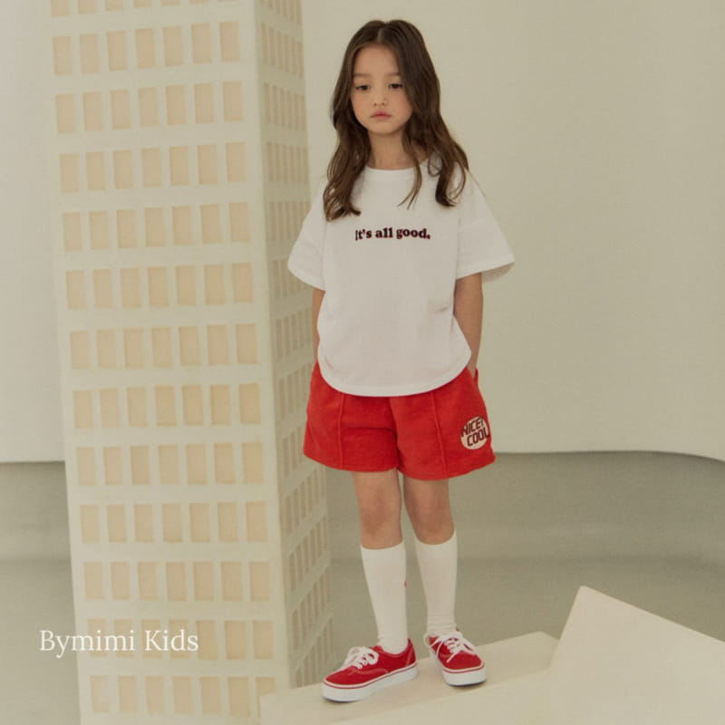 Bymimi - Korean Children Fashion - #childrensboutique - Petite Terry Pants - 5