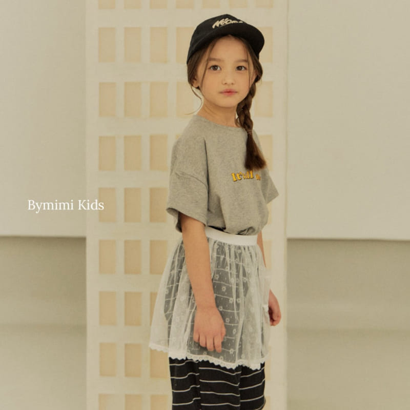 Bymimi - Korean Children Fashion - #childofig - Troll Jogger Pants - 4