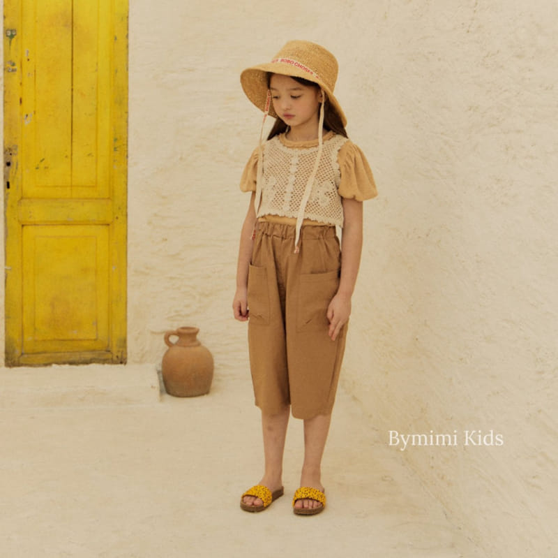 Bymimi - Korean Children Fashion - #childrensboutique - C Pants