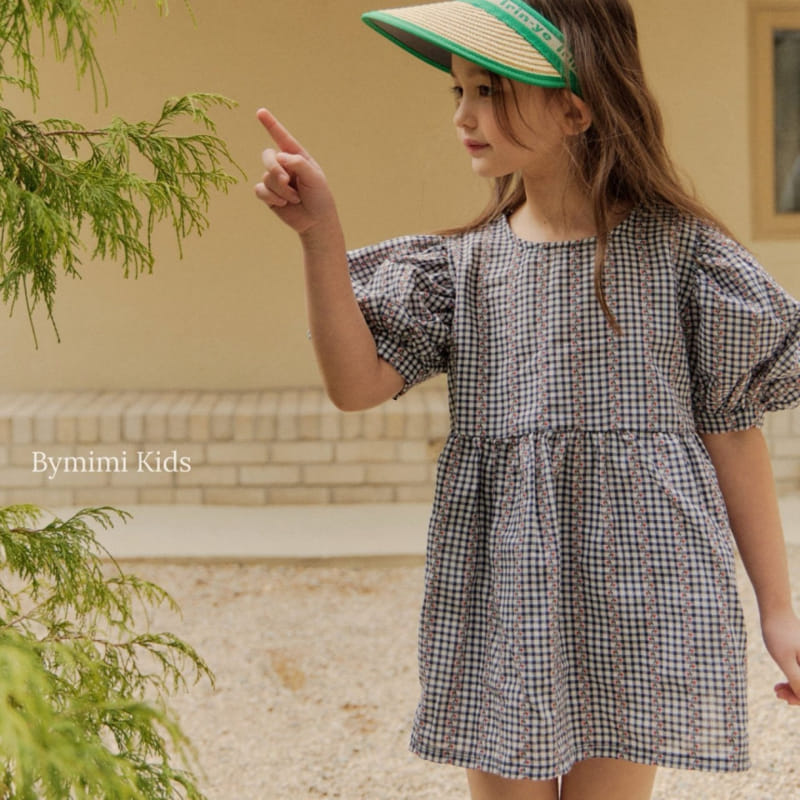 Bymimi - Korean Children Fashion - #childrensboutique - Rattan Cap - 4