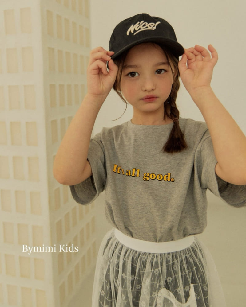 Bymimi - Korean Children Fashion - #designkidswear - Nice Cap - 3