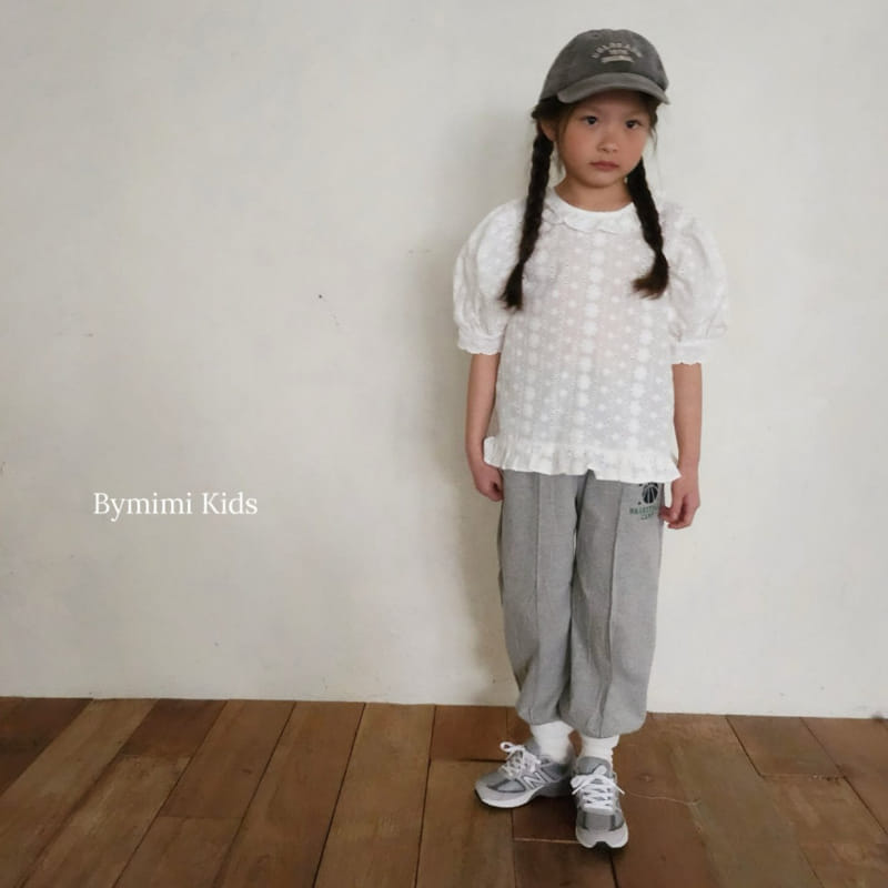 Bymimi - Korean Children Fashion - #childrensboutique - Cool Jogger Pants - 4