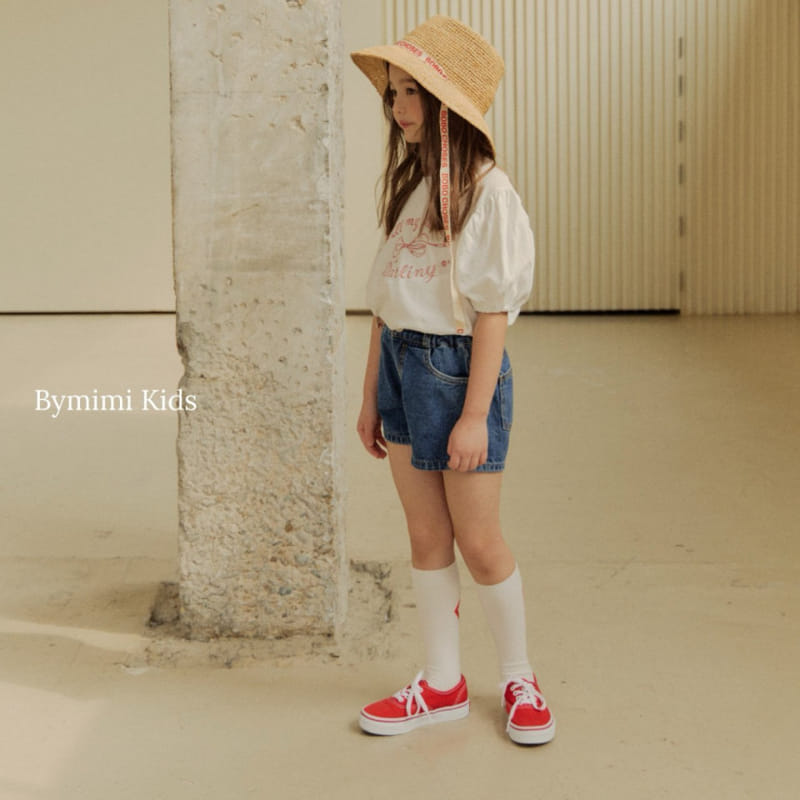 Bymimi - Korean Children Fashion - #designkidswear - Aromi Denim Pants
