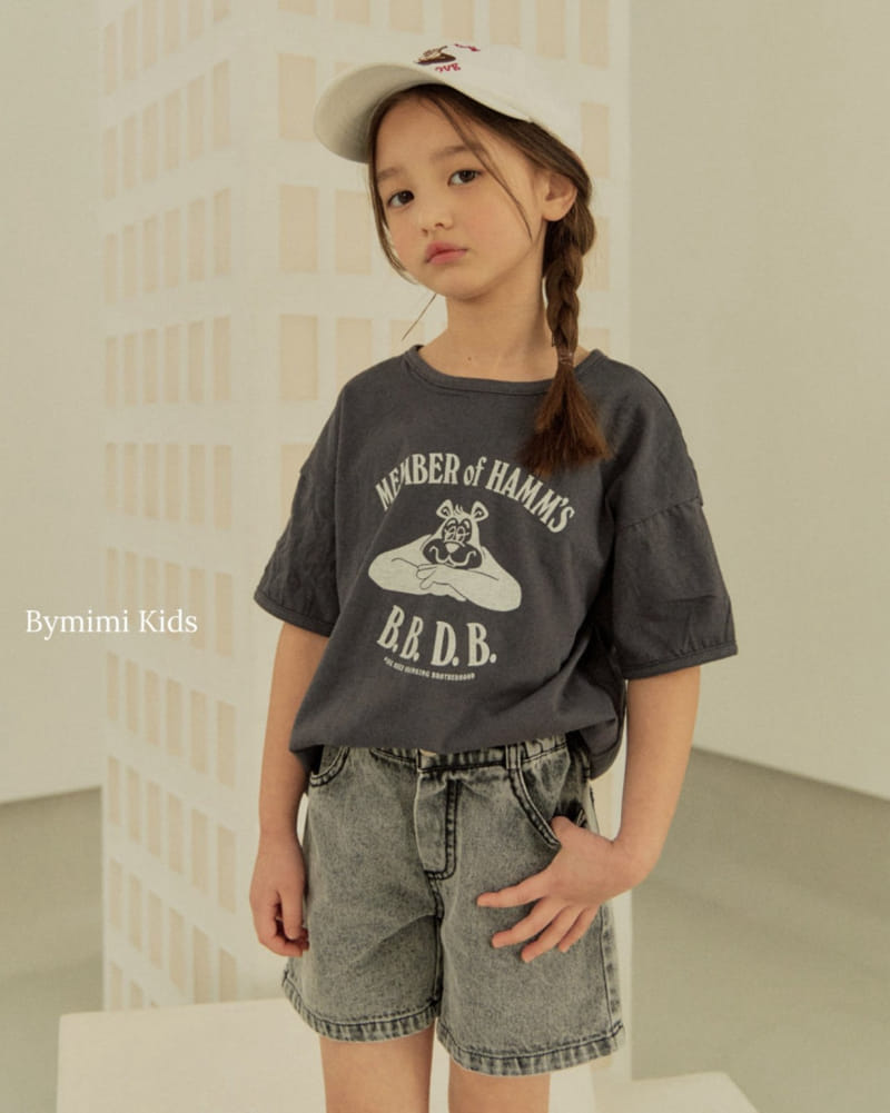 Bymimi - Korean Children Fashion - #discoveringself - Linen Bear Tee - 11