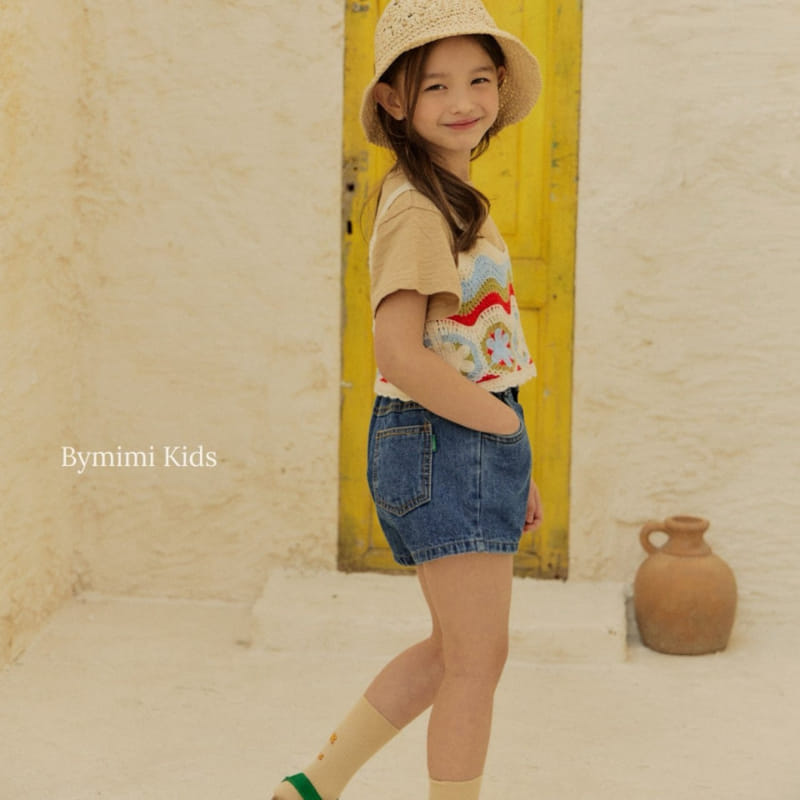 Bymimi - Korean Children Fashion - #discoveringself - Knit Vest - 6