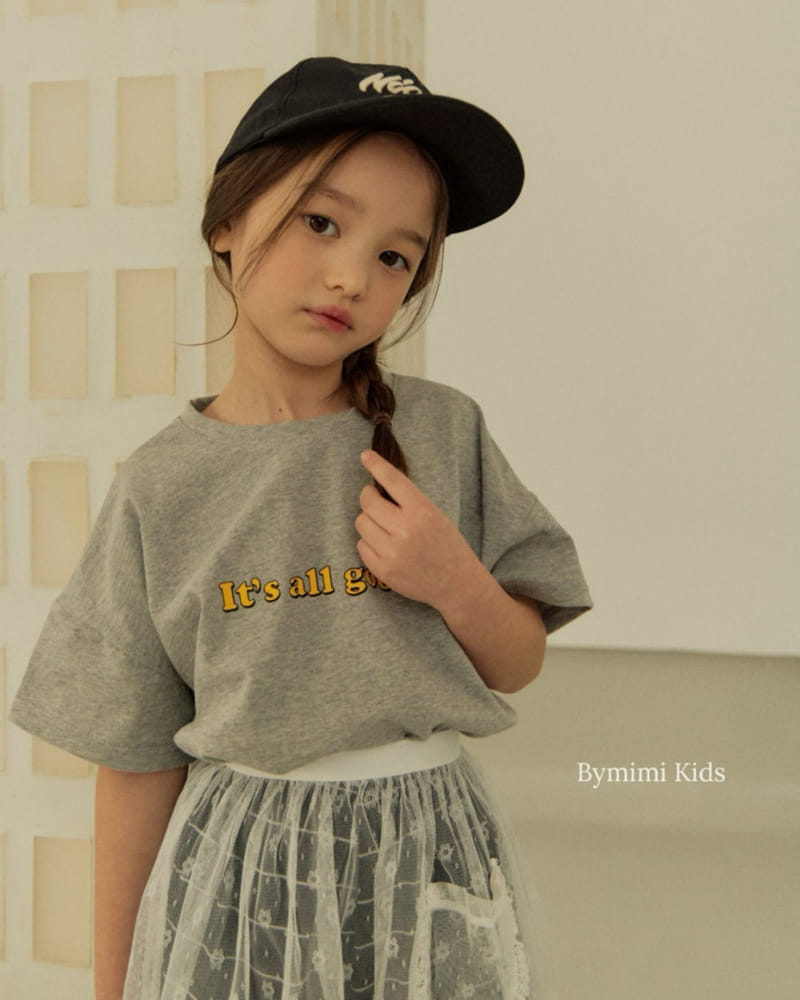 Bymimi - Korean Children Fashion - #designkidswear - Nice Cap - 4