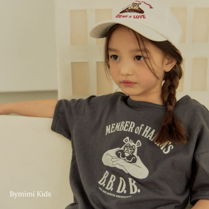 Bymimi - Korean Children Fashion - #discoveringself - Bear Embroidery Cap
