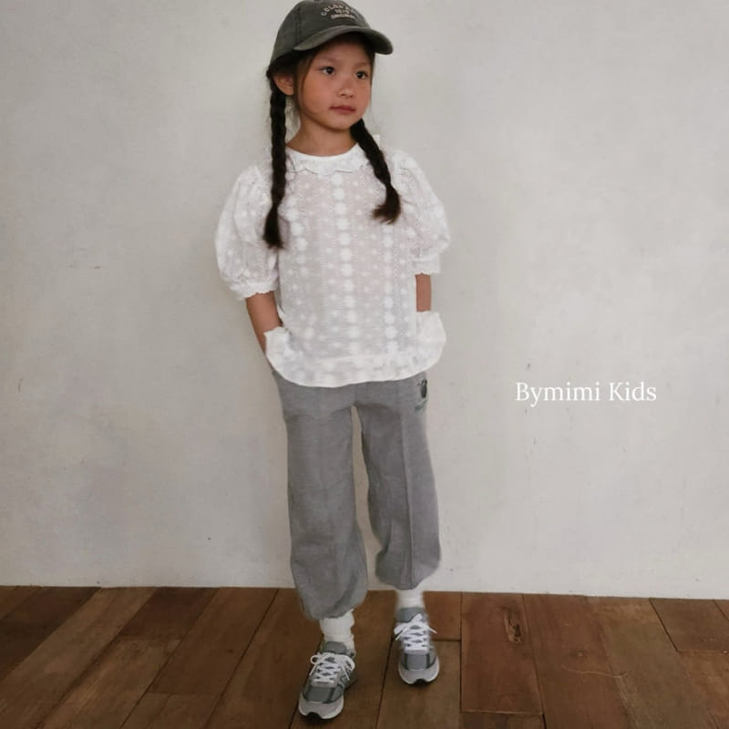 Bymimi - Korean Children Fashion - #discoveringself - Cool Jogger Pants - 5