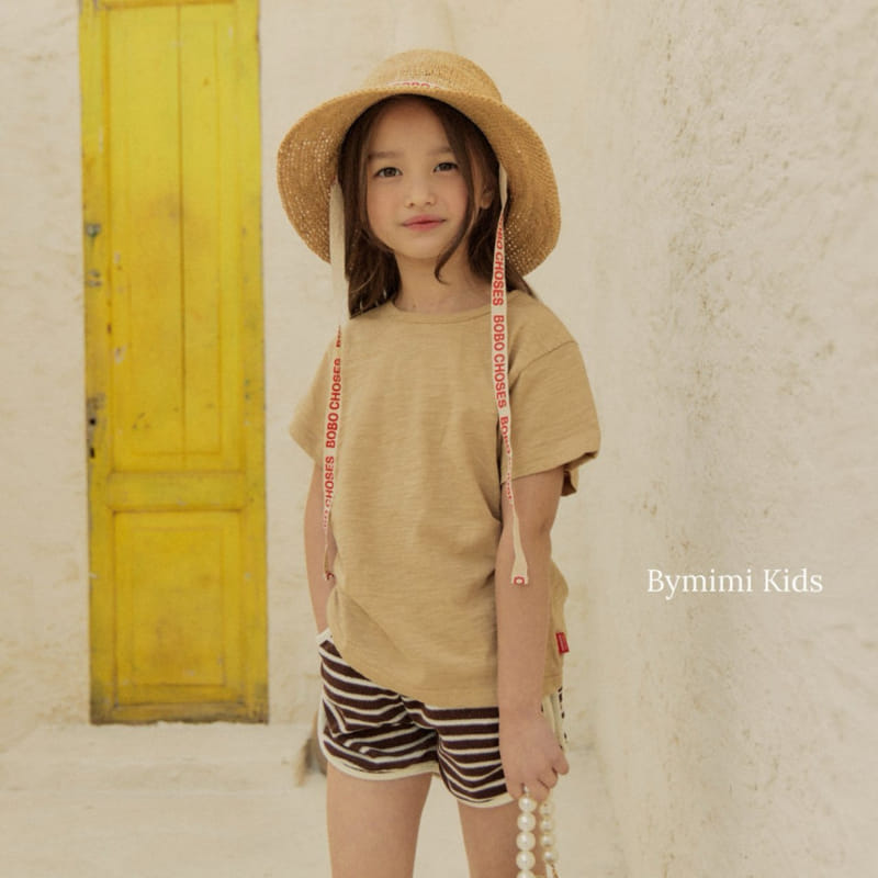 Bymimi - Korean Children Fashion - #designkidswear - Terry Ya Pants - 4