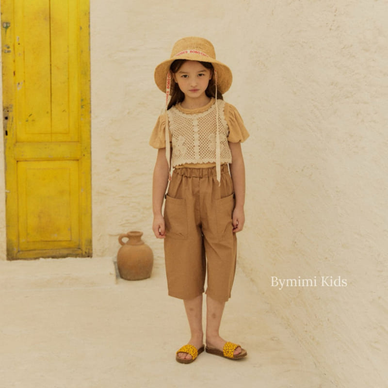 Bymimi - Korean Children Fashion - #discoveringself - C Pants - 3