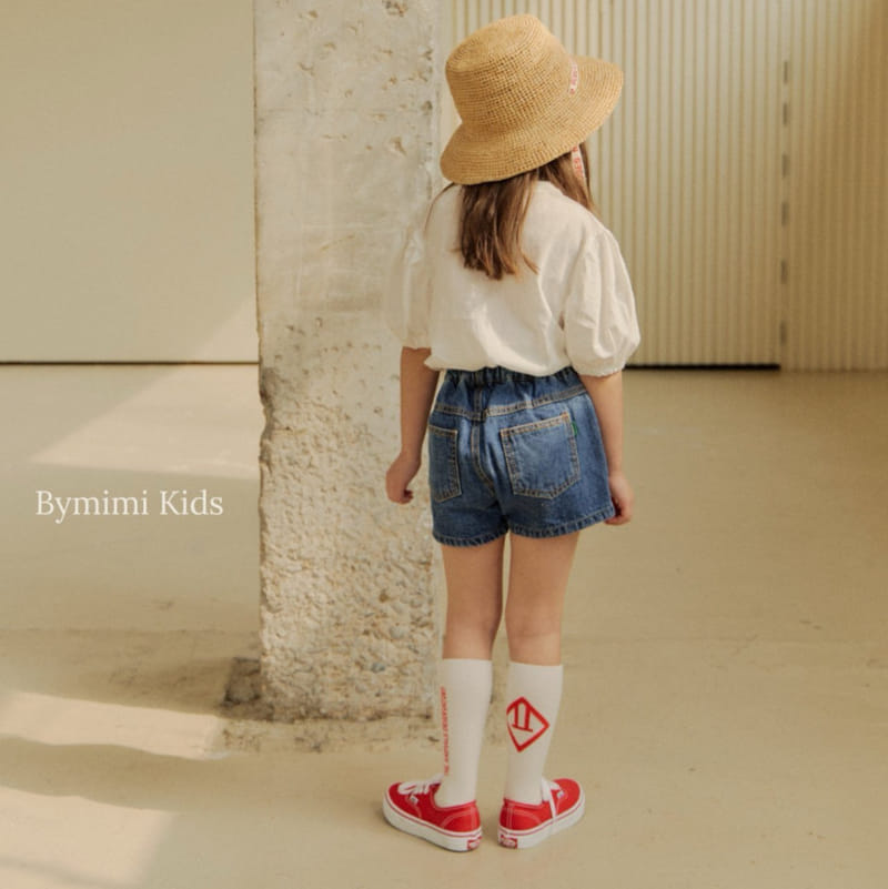 Bymimi - Korean Children Fashion - #discoveringself - Aromi Denim Pants - 2