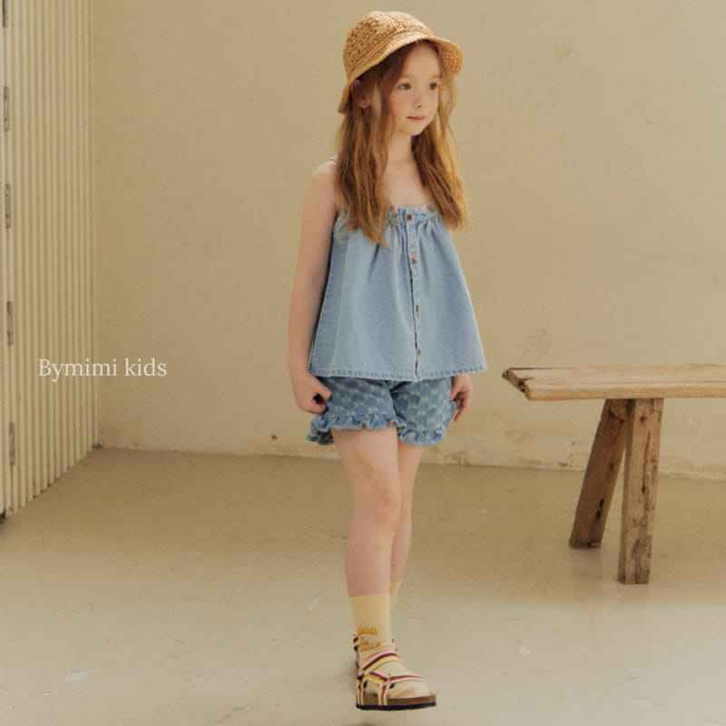 Bymimi - Korean Children Fashion - #discoveringself - Ribbon Denim Pants