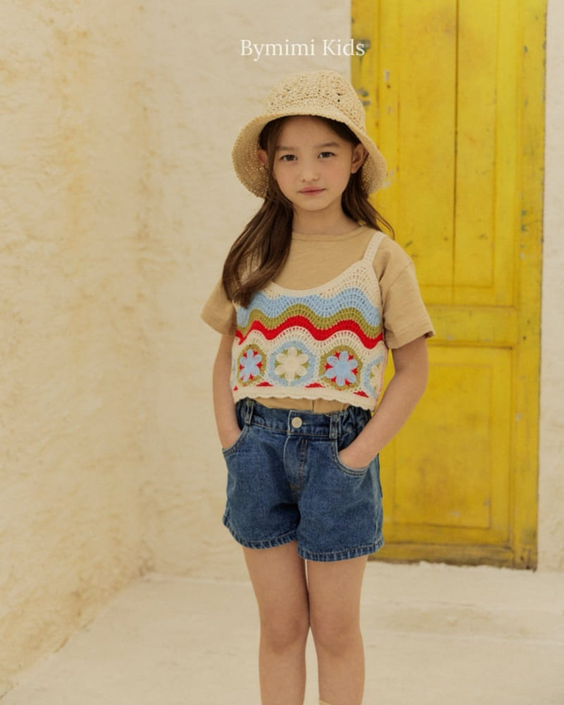 Bymimi - Korean Children Fashion - #fashionkids - Knit Vest - 7