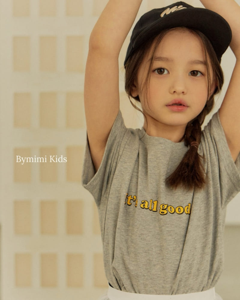 Bymimi - Korean Children Fashion - #fashionkids - Nice Cap - 5
