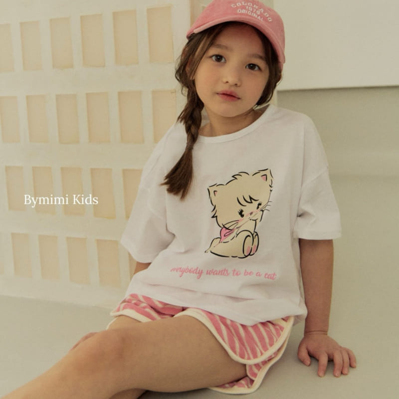 Bymimi - Korean Children Fashion - #discoveringself - Ice Cap - 4