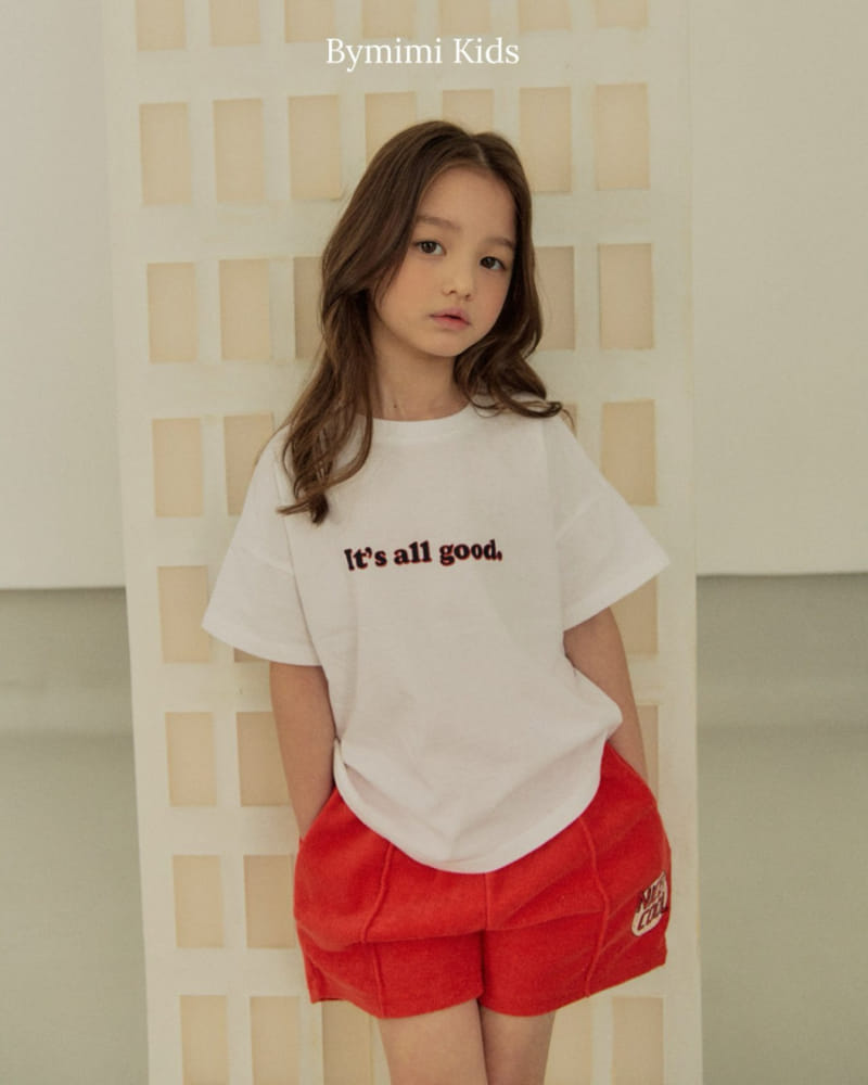 Bymimi - Korean Children Fashion - #fashionkids - Petite Terry Pants - 8