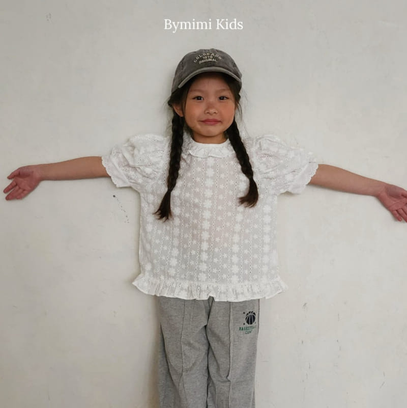 Bymimi - Korean Children Fashion - #fashionkids - Cool Jogger Pants - 6
