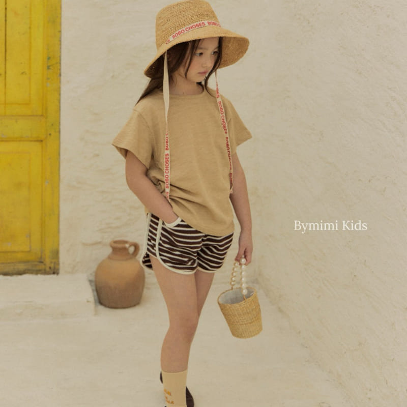 Bymimi - Korean Children Fashion - #fashionkids - Terry Ya Pants - 5
