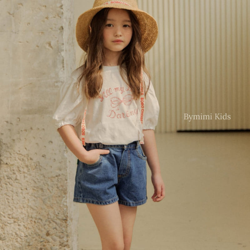 Bymimi - Korean Children Fashion - #fashionkids - Aromi Denim Pants - 3