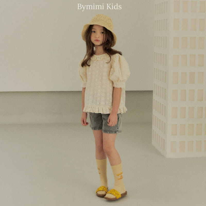 Bymimi - Korean Children Fashion - #fashionkids - Monica Denim Pants