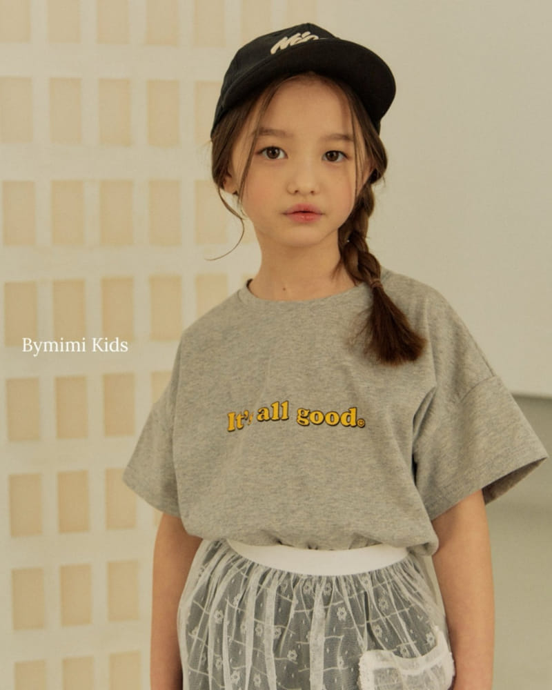 Bymimi - Korean Children Fashion - #kidsshorts - Nice Cap - 6