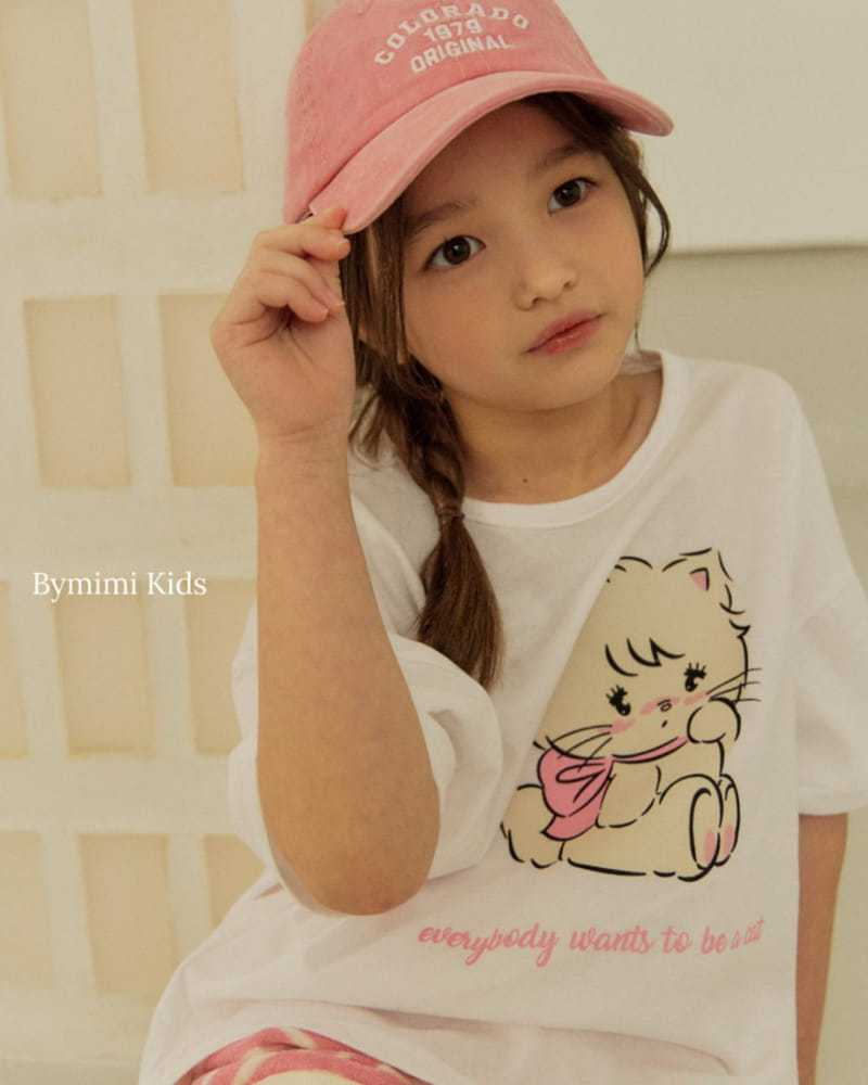 Bymimi - Korean Children Fashion - #kidsshorts - Ice Cap - 5