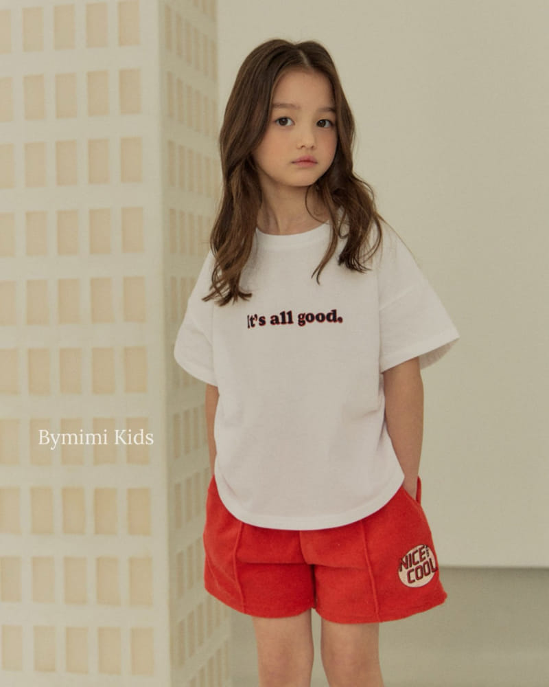 Bymimi - Korean Children Fashion - #kidsshorts - Petite Terry Pants - 9