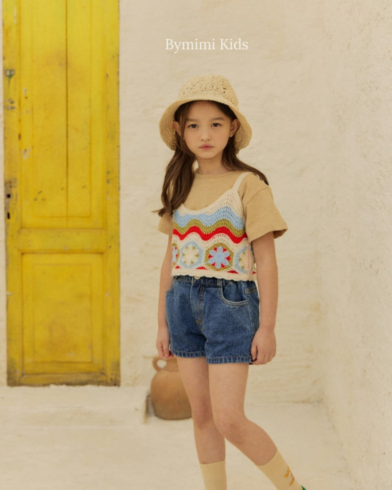 Bymimi - Korean Children Fashion - #kidsstore - Knit Vest - 9