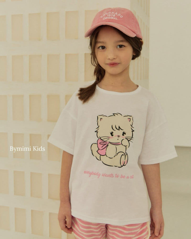 Bymimi - Korean Children Fashion - #kidsstore - Ice Cap - 6