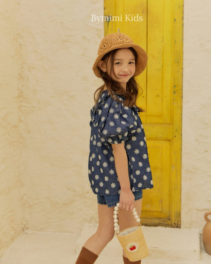 Bymimi - Korean Children Fashion - #kidsstore - Pearl Mini Bag - 2