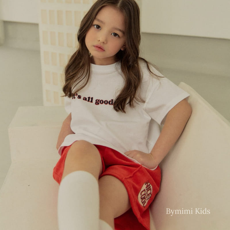Bymimi - Korean Children Fashion - #kidsstore - Petite Terry Pants - 10