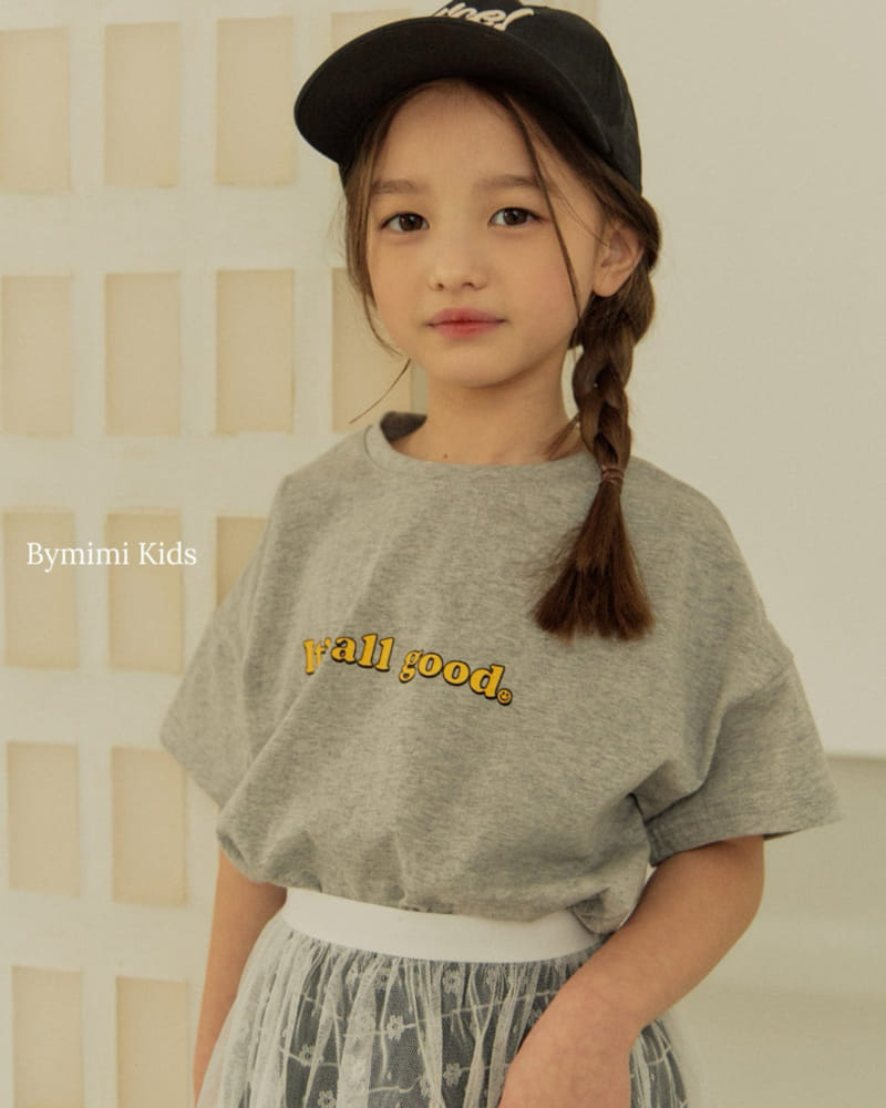 Bymimi - Korean Children Fashion - #kidsstore - Troll Jogger Pants - 9