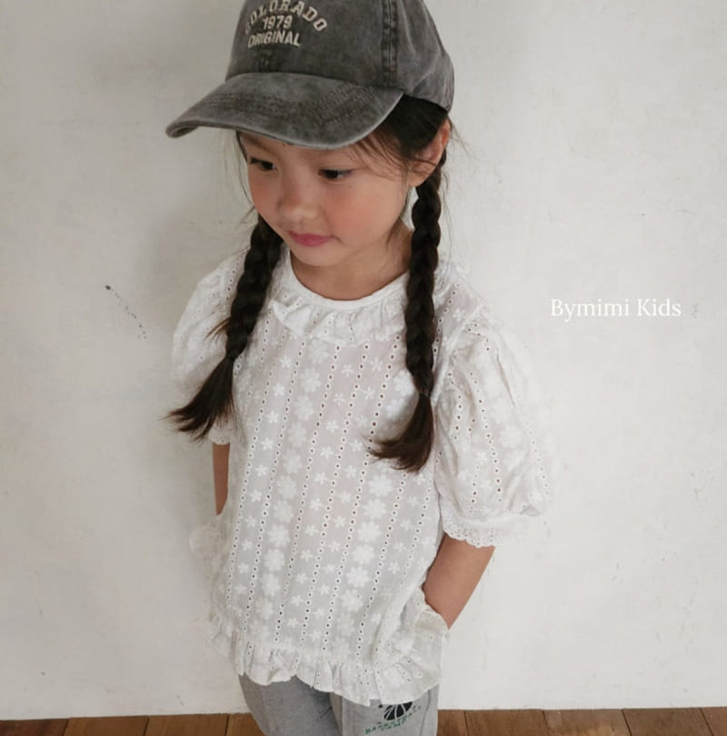 Bymimi - Korean Children Fashion - #kidsstore - Cool Jogger Pants - 8