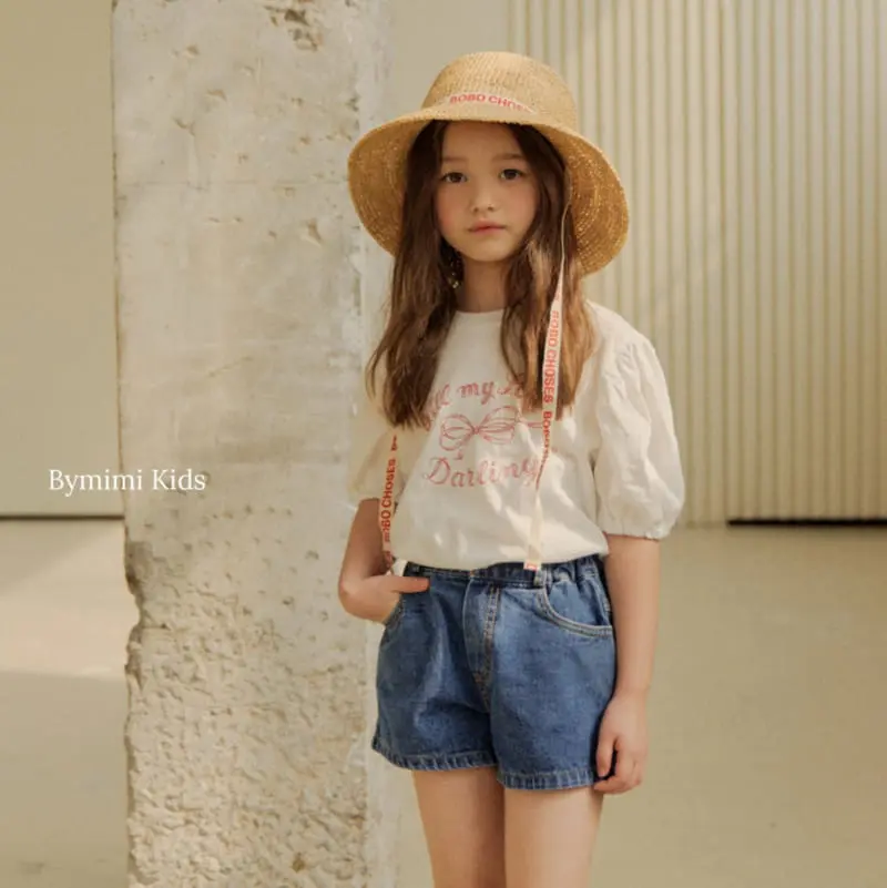 Bymimi - Korean Children Fashion - #kidsstore - Aromi Denim Pants - 5