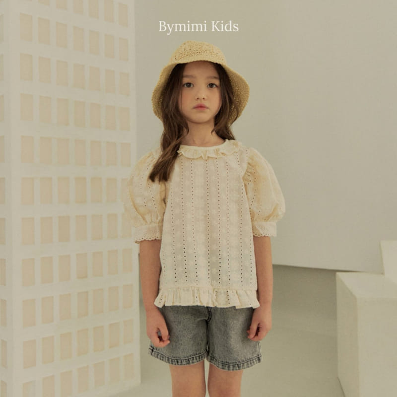 Bymimi - Korean Children Fashion - #kidsstore - Monica Denim Pants - 3