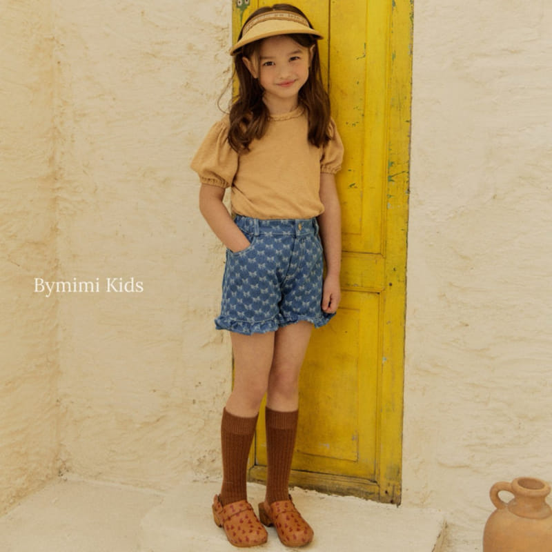 Bymimi - Korean Children Fashion - #kidsstore - Classic Puff Tee - 4