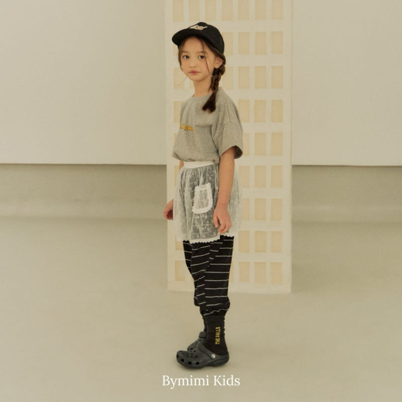 Bymimi - Korean Children Fashion - #kidzfashiontrend - Nice Cap - 8