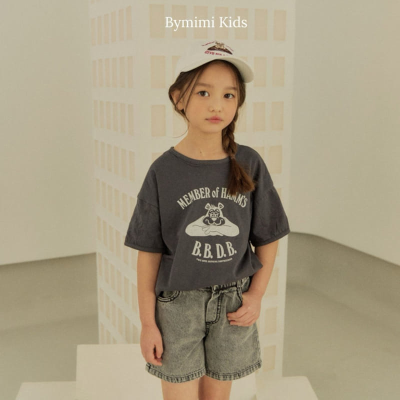 Bymimi - Korean Children Fashion - #kidzfashiontrend - Bear Embroidery Cap - 5