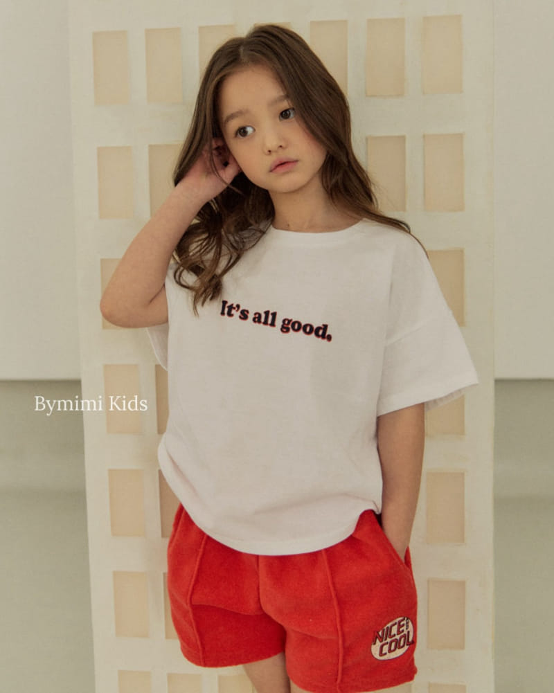 Bymimi - Korean Children Fashion - #kidzfashiontrend - Petite Terry Pants - 11