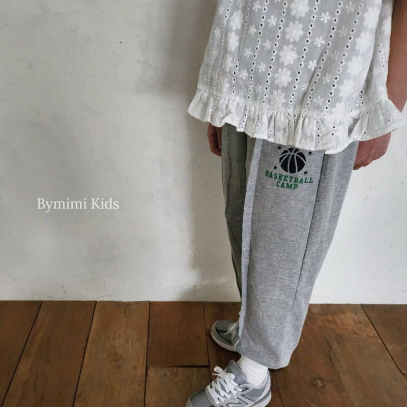 Bymimi - Korean Children Fashion - #kidzfashiontrend - Cool Jogger Pants - 9