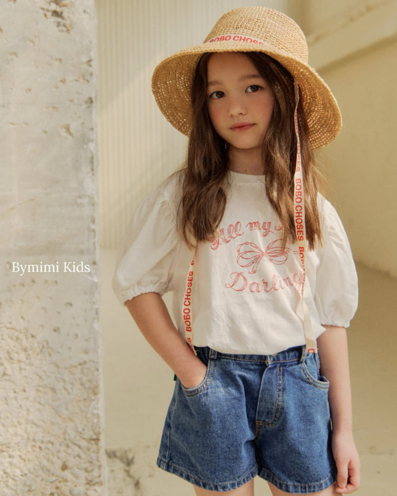 Bymimi - Korean Children Fashion - #kidzfashiontrend - Aromi Denim Pants - 6